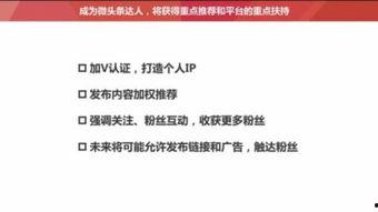 头条认证三农怎么写,助力乡村振兴，共筑美好家园