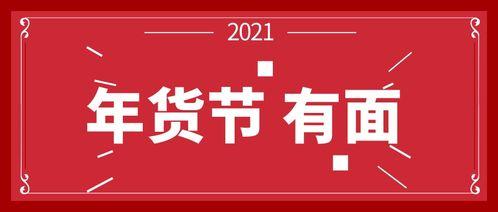 头条小店怎么买到真的货,教你轻松买到正品好货