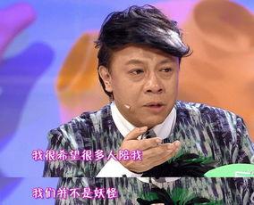 耀什么明星台湾舅舅,揭秘明星台湾舅舅的传奇人生