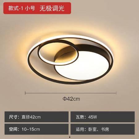 分贝灯网红,点亮音乐梦想的璀璨之光