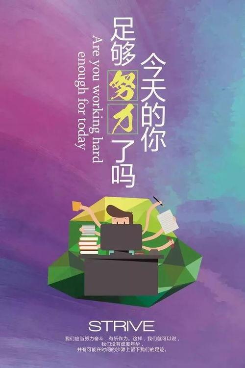 今日头条早安情感图片,今日头条温馨图片唤醒心灵