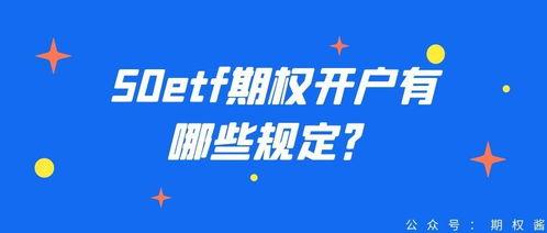 金日头条怎么卖货,轻松掌握热门商品销售技巧
