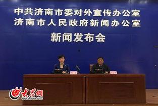 济南新闻最新头条李全成,李全成引发关注，揭秘背后故事