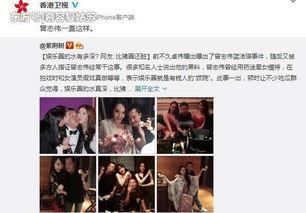 吃瓜吐槽视频合集,带你领略网络幽默风潮
