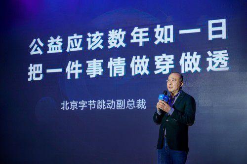 头条寻人匡阳,助力失散家庭重聚，传递社会温暖力量