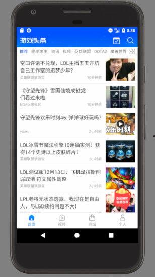 头条怎样上传小游戏赚钱,如何通过头条平台上传小游戏实现盈利