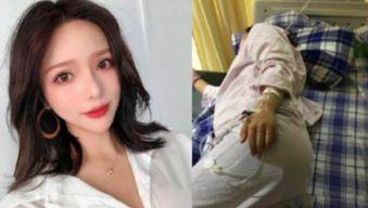 网红爷爷打孕妇肚子