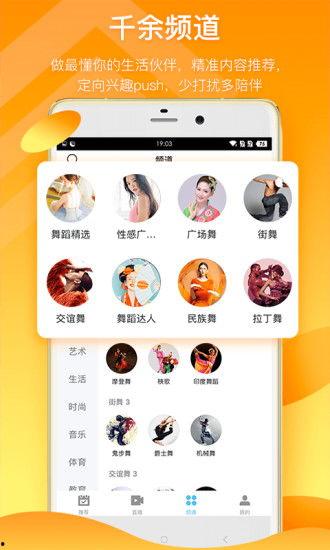 女团抽奖爆料微博视频下载,揭秘幕后精彩瞬间