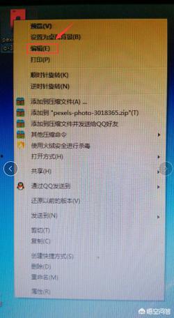 头条图集水印怎么变大
