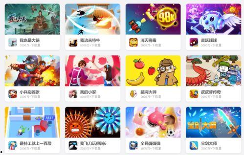 头条最好的游戏公司,全球最佳游戏公司风云榜