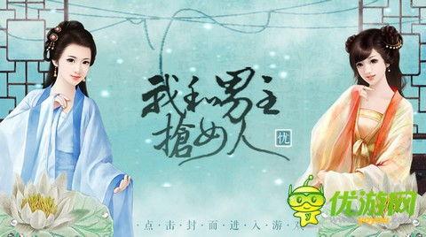 快穿王爷画家女明星,快穿王爷的画家女明星奇幻之旅