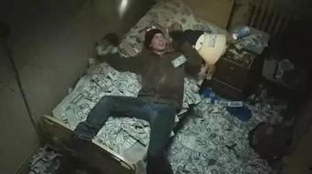 抢银行最新爆料是真的吗,真相揭秘，是真是假？