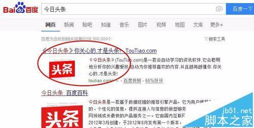 制作头条字幕侵权吗,版权边界与侵权风险解析