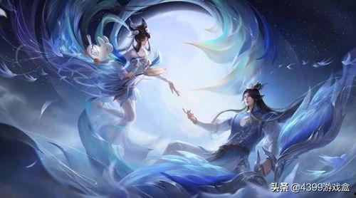 嫦娥最新皮肤爆料,月华如梦，仙子降临