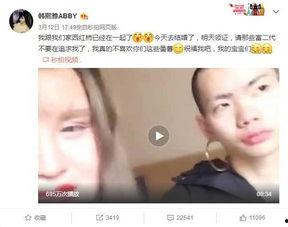 佬网红,揭秘网络红人的崛起之路