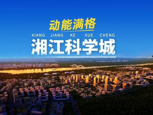 今日头条湘潭丁河,探寻自然之美，感受生态魅力