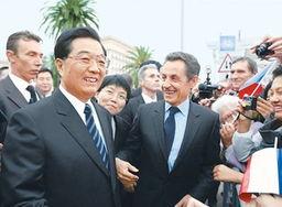 国家主席与明星,共筑文化新篇章”