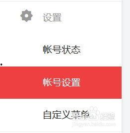 今日头条水印是什么字体,探寻独特字体背后的设计奥秘