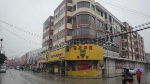 阜宁罗桥头条网,聚焦罗桥发展动态，传递最新资讯