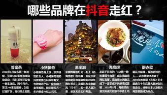 抖音网红产品香肠粉,网红美食，一口香肠，满口幸福