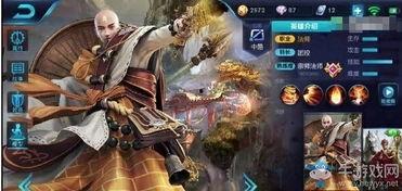 唐僧王者荣耀爆料视频,揭秘王者荣耀全新爆料视频