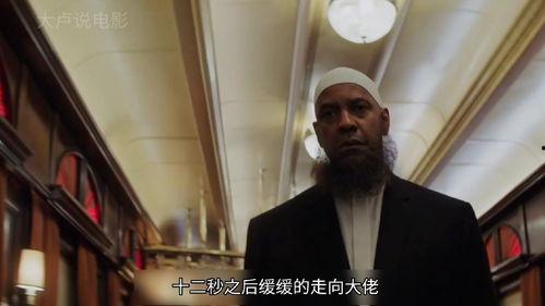 申冤人手机在线观看,手机在线观看，揭秘冤案背后的正义之战