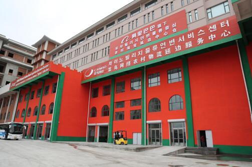 金沙县农村淘宝网红,助力乡村振兴的电商新力量