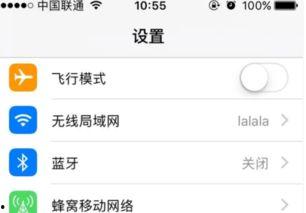 手机头条暗屏恢复,手机头条背后的秘密解析