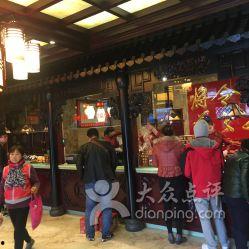 开封今日头条老店地址,揭秘今日头条背后的历史名店