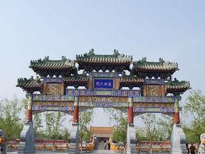 周口头条景点在哪,探寻周口必游景点，领略千年古城魅力