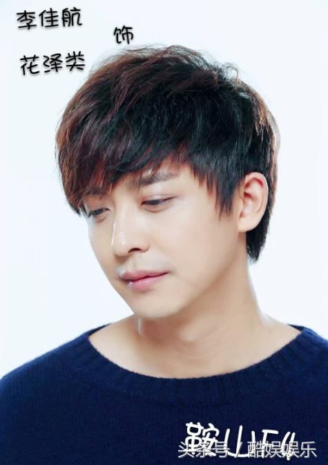 鞍山出道的明星,从家乡走向全国舞台的璀璨之星