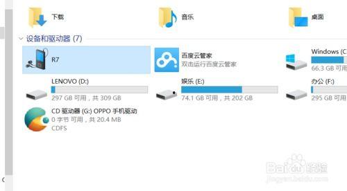 怎样上传热点爆料视频呢,热点爆料视频上传攻略