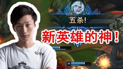 lol 智勋全明星,LOL电竞传奇的荣耀时刻