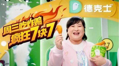 娱乐吃瓜酱108,揭秘娱乐圈那些不为人知的幕后故事