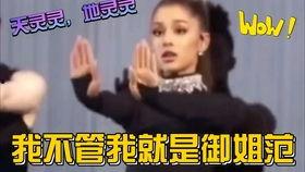 娱乐圈的吃瓜圣地是谁,揭秘明星八卦聚集地