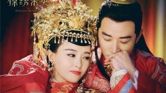 吃瓜娱乐圈贵妃小说,贵妃吃瓜记