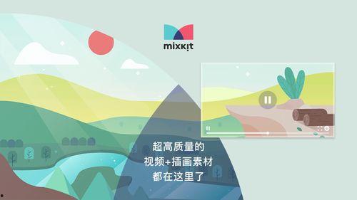 娱乐吃瓜高质量的视频素材