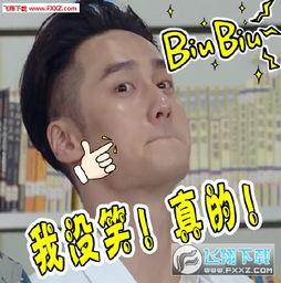 吃瓜群众搞笑图,吃瓜群众搞笑图集锦