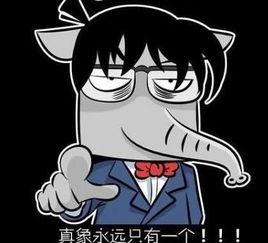 吃瓜群众的出处,揭秘网络时代的围观文化现象