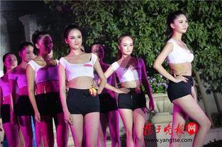 娱乐吃瓜酱全省小姐大赛,美丽与才华的盛宴，娱乐吃瓜酱带你一睹风采