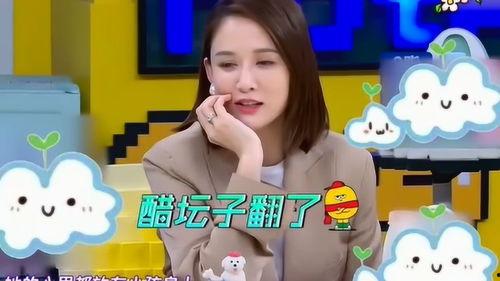 娱乐吃瓜酱娜娜摆摊