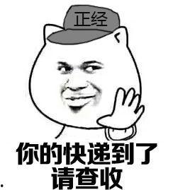 娱乐吃瓜酱不懂就问