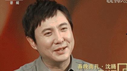 娱乐圈第一人沈腾吃瓜,沈腾成娱乐圈第一“吃瓜王”