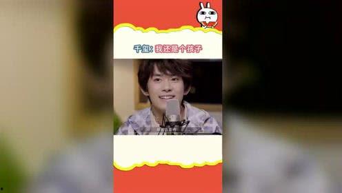 吃瓜娱乐仙,揭秘吃瓜娱乐背后的仙界秘闻