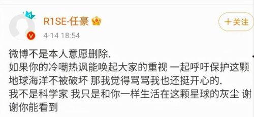 娱乐圈吃瓜事件汇总全文,揭秘明星幕后真相