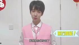 娱乐吃瓜君宋亚轩,娱乐吃瓜界的风云人物