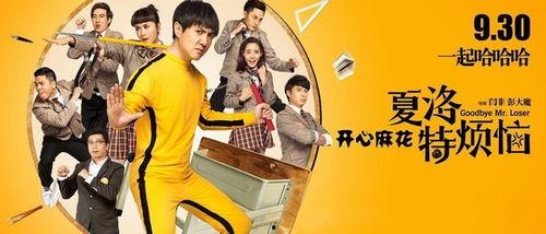 娱乐吃瓜酱过年视频,盘点娱乐圈年度大瓜