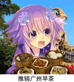 娱乐吃瓜酱小麒麟