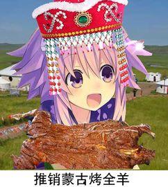 娱乐吃瓜酱小麒麟