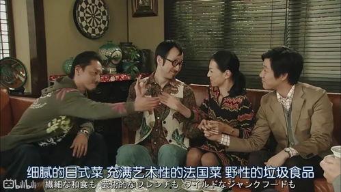 娱乐圈的瓜吃没了,揭秘娱乐圈最新猛料，吃瓜群众们，你们的瓜又来了！